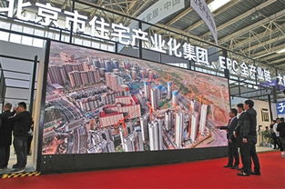 技術(shù)驅(qū)動，智造未來 以科技創(chuàng)新助力裝配式建筑產(chǎn)業(yè)升級
