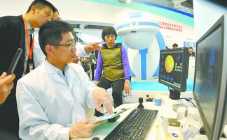 第三屆中國(guó)上海國(guó)際技術(shù)進(jìn)出口交易會(huì) 創(chuàng)新驅(qū)動(dòng)，合作共贏